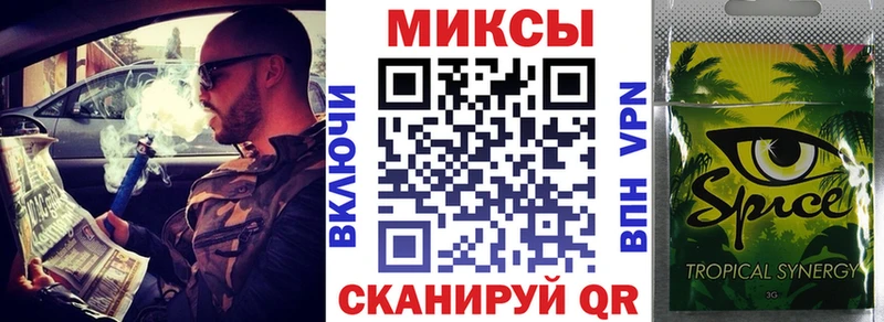 Бутират 1.4BDO  hydra ONION  Корсаков 
