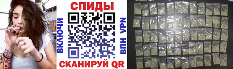 БУТИРАТ буратино Корсаков