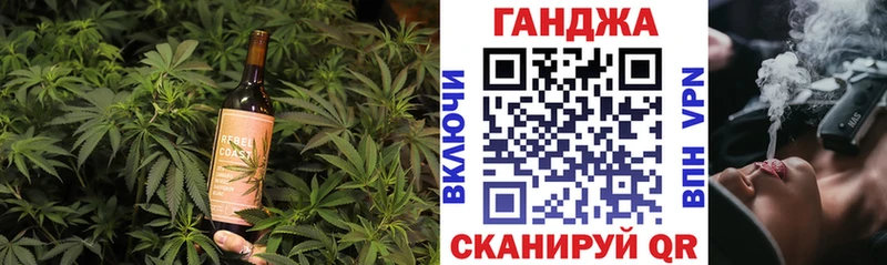 blacksprut онион закладки Корсаков Печенье с ТГК марихуана