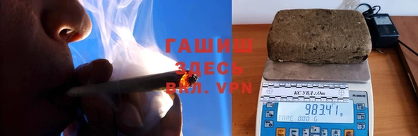 мефедрон VHQ Балабаново
