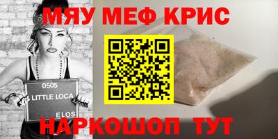 Альфа ПВП Коммунар