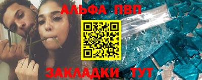 твердый Комсомольск-на-Амуре