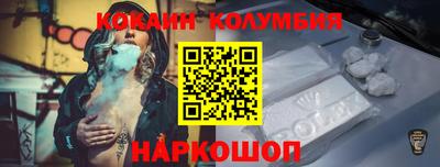 твердый Комсомольск-на-Амуре