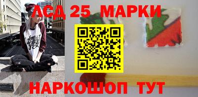 Альфа ПВП Коммунар