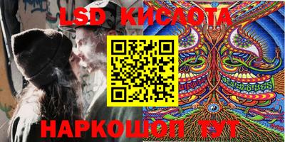 Альфа ПВП Коммунар