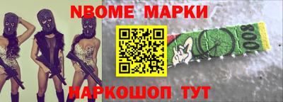 Альфа ПВП Коммунар
