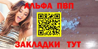 твердый Комсомольск-на-Амуре