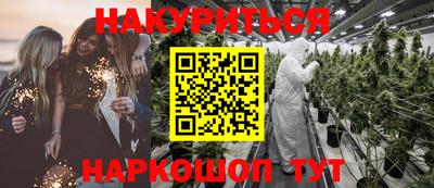 твердый Комсомольск-на-Амуре