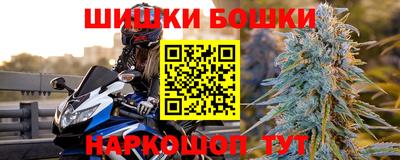 твердый Комсомольск-на-Амуре