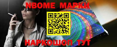 твердый Комсомольск-на-Амуре
