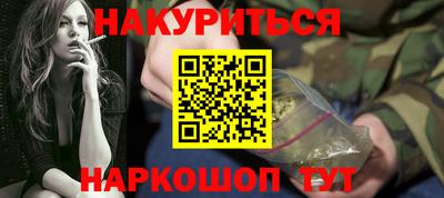 Альфа ПВП Коммунар