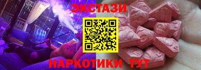 твердый Комсомольск-на-Амуре