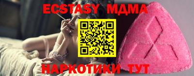Альфа ПВП Коммунар