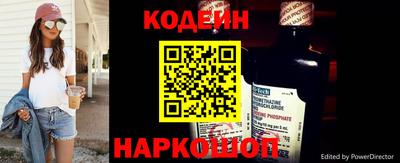 Альфа ПВП Коммунар