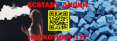 бутират Конаково