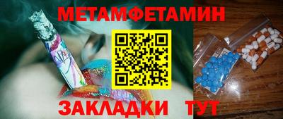 Альфа ПВП Коммунар