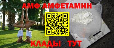 jwh Сосновый Бор