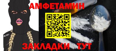 твердый Комсомольск-на-Амуре