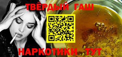 Альфа ПВП Коммунар