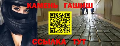 Альфа ПВП Коммунар